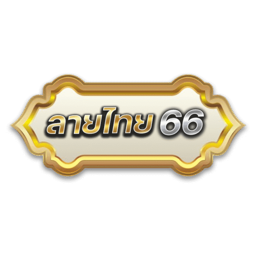 laithai66