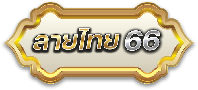laithai66